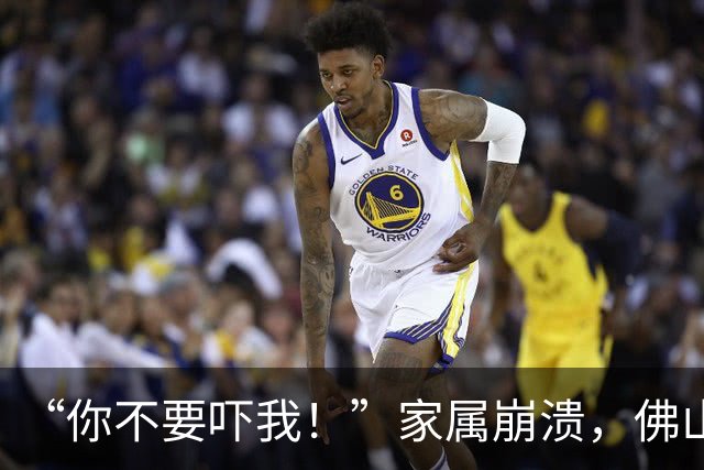 “你不要吓我！”家属崩溃，佛山西站一名旅客突发心梗倒地，工作人员16分钟生死竞速从“鬼门关”抢人