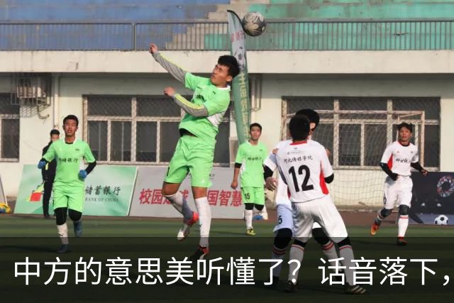 中方的意思美听懂了？话音落下，特朗普昭告天下，他对华心怀感激