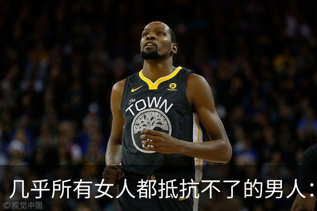 几乎所有女人都抵抗不了的男人：真正的深爱，藏在生理性吸引里