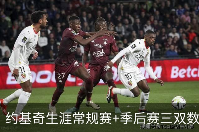 约基奇生涯常规赛+季后赛三双数达到222次 超越威少历史第一