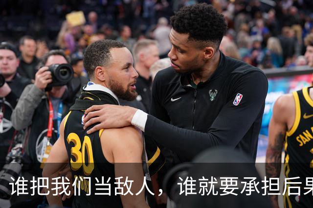 谁把我们当敌人，谁就要承担后果！盾构机出口严管后最慌的是谁？