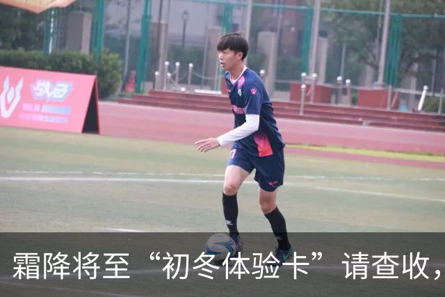 霜降将至“初冬体验卡”请查收，台风“蔷琵”外围云系将影响江苏