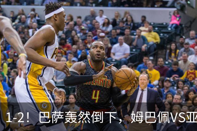 1-2！巴萨轰然倒下，姆巴佩VS亚马尔，2人各有千秋，皇马效率太高